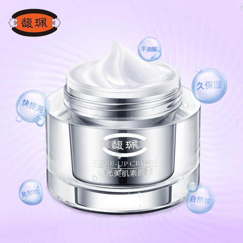 郭碧婷素颜为什么那么好,郭碧婷晒素颜照