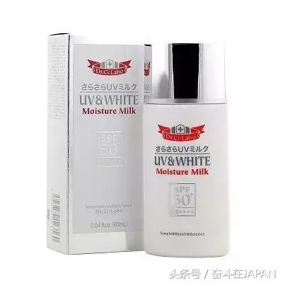 防晒日本小众,日本的一款平价防晒