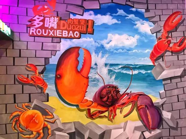 太原柳巷美食团购肉蟹煲,4个人团购套餐柳巷肉蟹煲