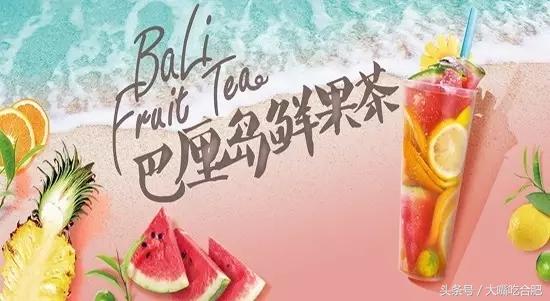 合肥好喝的冷饮,合肥冰饮有哪几种