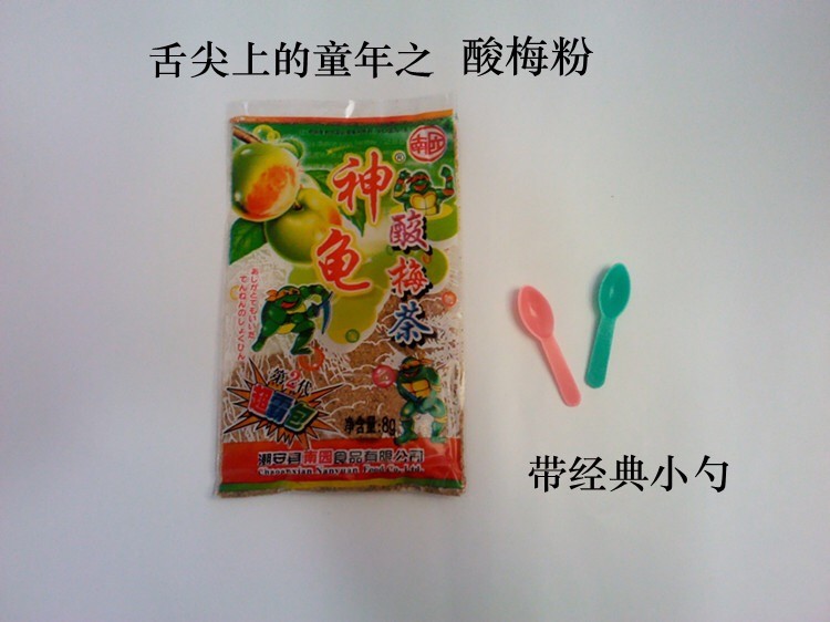 淘宝三个金皇冠店铺怎么卖,怎么做到五个皇冠的淘宝店铺