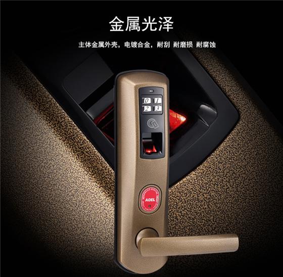 手机指纹锁推荐排行榜前十名,智能指纹锁十大品牌家用推荐