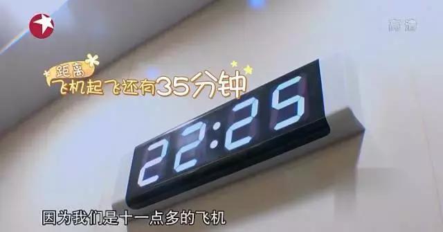 林志玲和马丽谁才是女汉子,林志玲沈腾花样姐姐