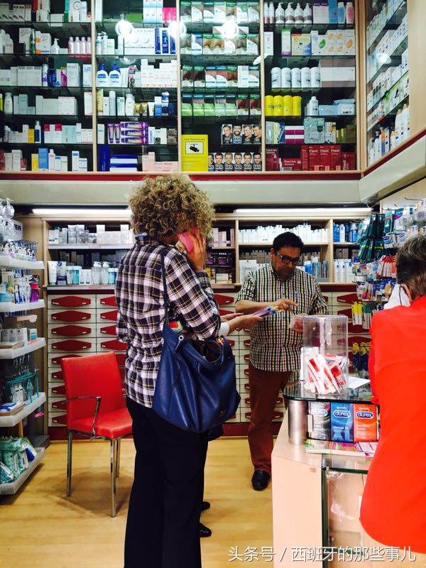 西班牙药妆的价格,西班牙药妆大全