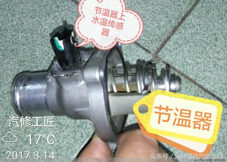 佳美平均油耗怎么清除,水垢对能耗的影响