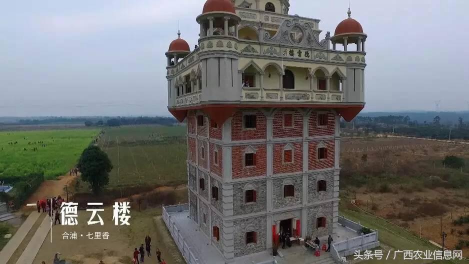 广西苏式园林,合浦周边园林