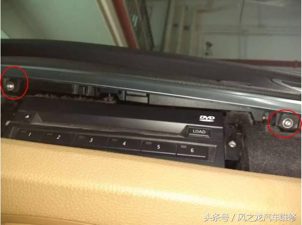 宝马车载6碟dvd盒不弹了怎么办,宝马影碟机卡碟哪里好修