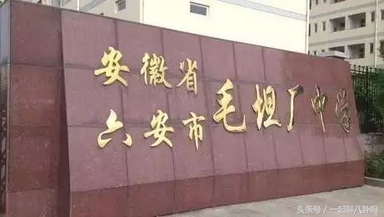 中国唯一靠高考养活的小镇，近年租金连年高涨