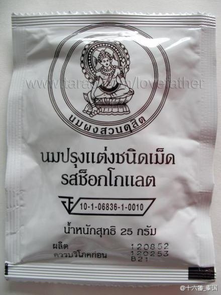 最全泰国购物必买清单,泰国购物必买清单攻略