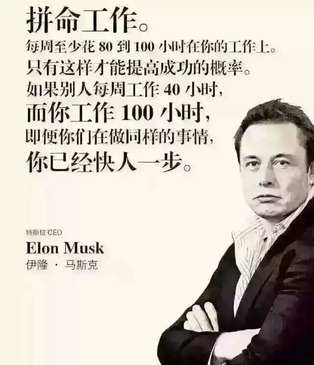 在韩华人大烨哥的平民微创业回忆录（总结）——赴韩整容项目