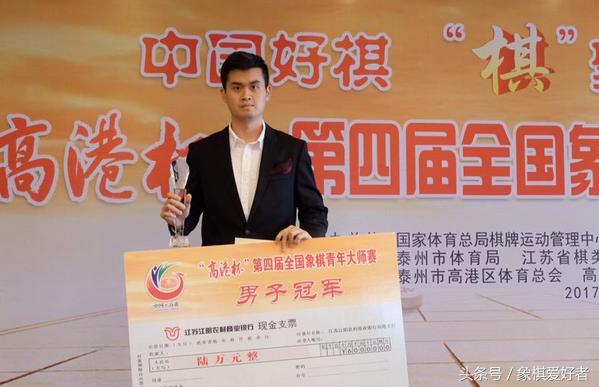 快速提升象棋教学,怎样让象棋更上一层楼