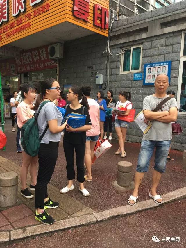 三明市高考现场视频,三明高考第一天