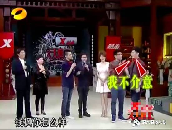 作为博纳的老板娘，开火锅店半个娱乐圈都来捧场，就问厉害不