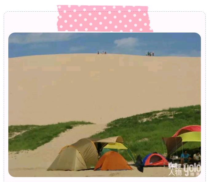 臻品生活｜沙漠与海的吻痕：翡翠岛