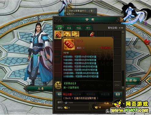 王者荣耀玩腻了有什么好的游戏,王者荣耀玩腻了玩什么游戏