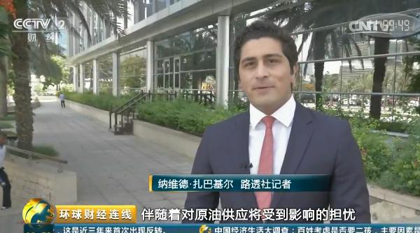 卡塔尔停止供应天然气,卡塔尔发展液化天然气的有利条件