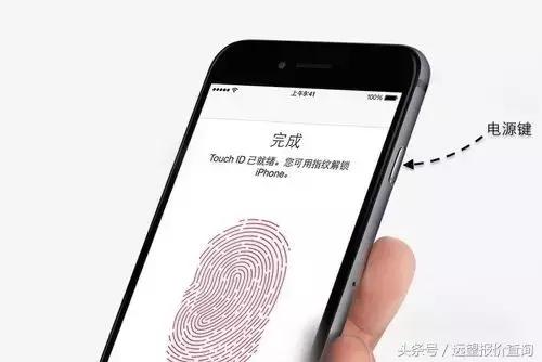 iphone新机激活软件的顺序,新机无法激活iphone怎么办