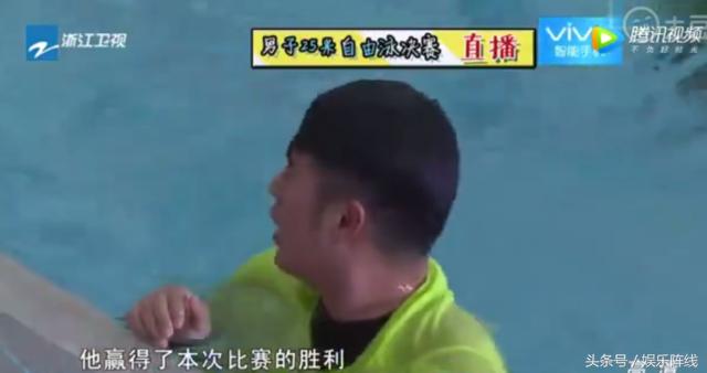 鹿晗足球踢得好,鹿晗踢足球陈赫却被撕名牌