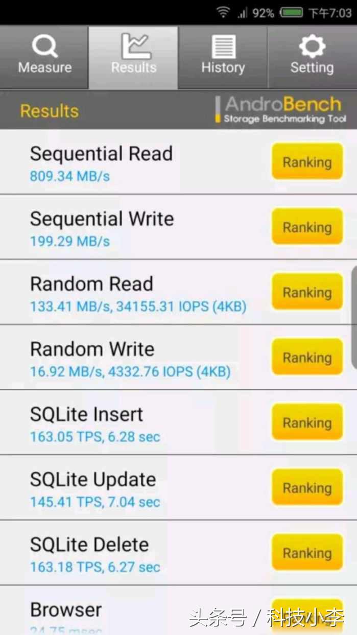 努比亚z17现在值得买吗,努比亚Z17怎么样好用吗