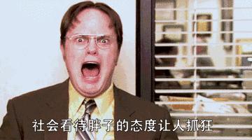 适合胖人显瘦的衬衫,胖子显瘦衬衫推荐