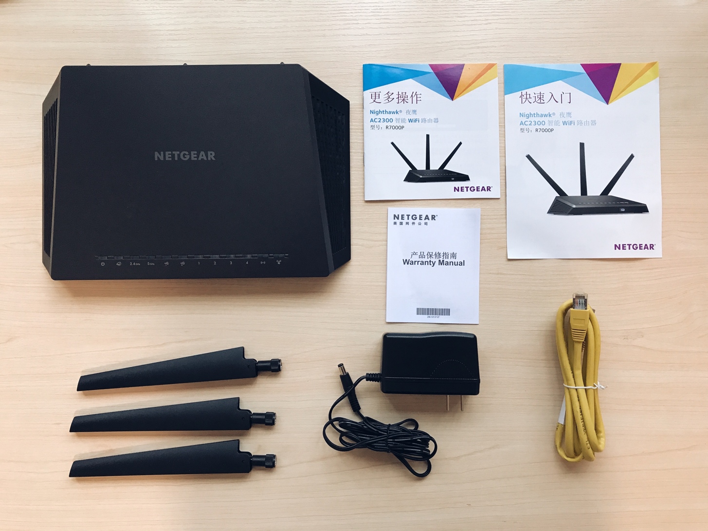 网件夜鹰路由器评测,网件夜鹰路由器r7000拆解