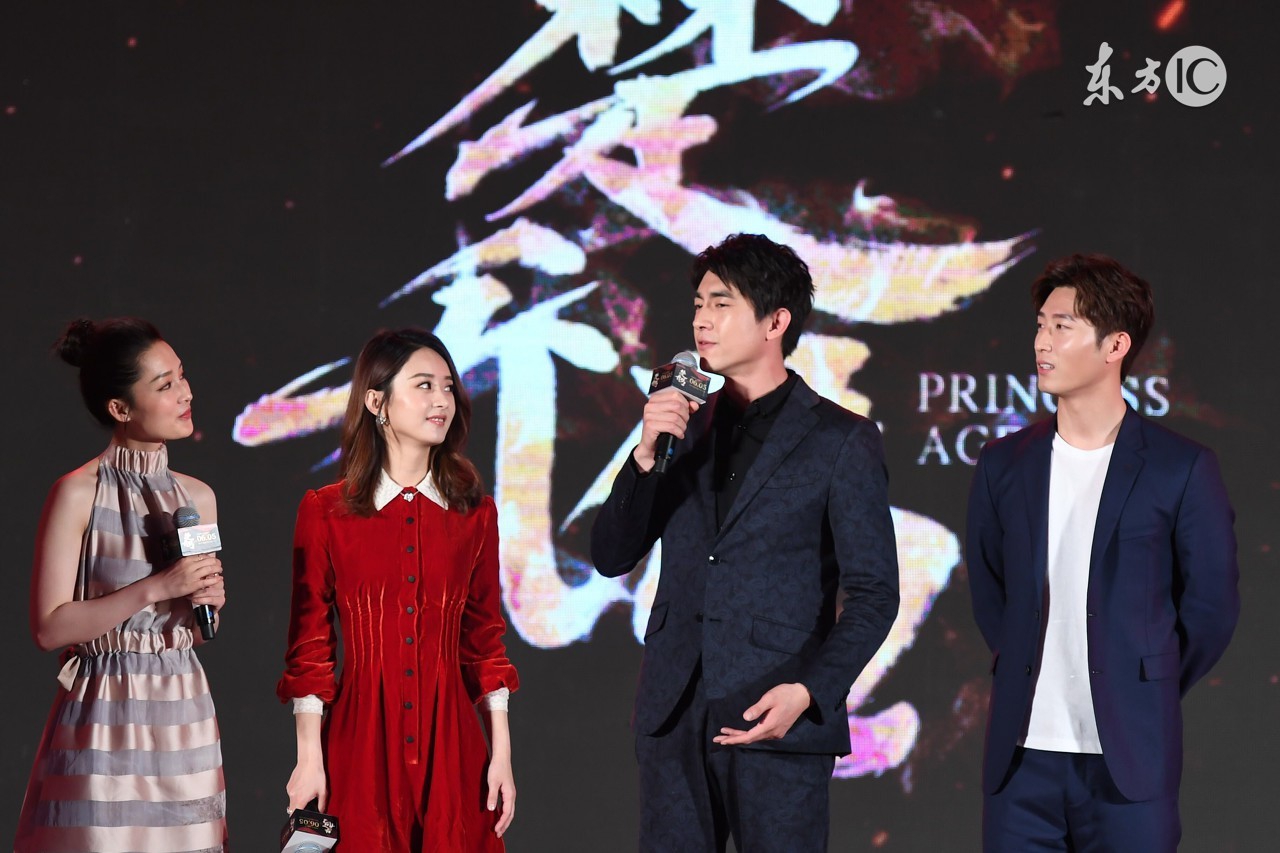 楚乔传大结局楚乔从水里飞了出来,楚乔传最后大结局宇文玥救楚乔