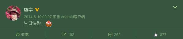 最美童星离婚照片,最美童星离婚事件