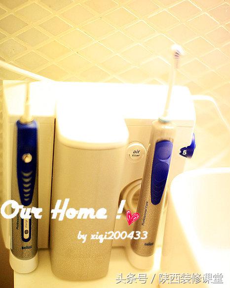 暖暖的新家之简约风格,暖暖小窝主题