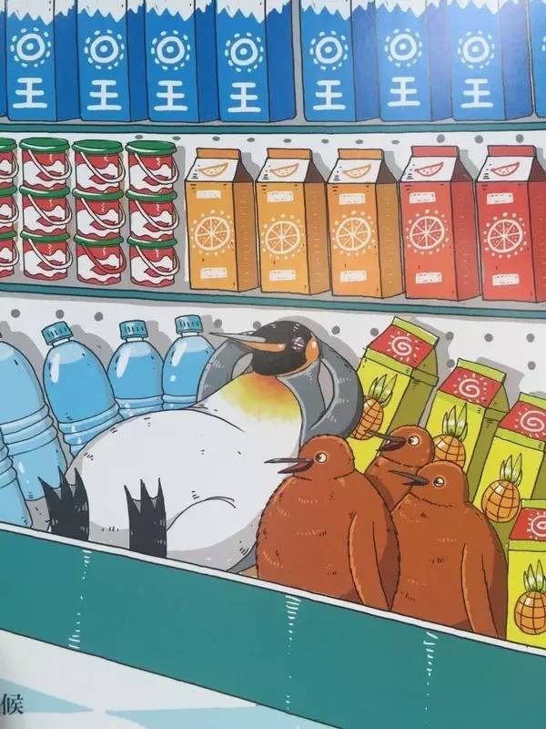 又好玩又有趣的绘本爱不释手,科普绘本推荐7-12岁科普绘本