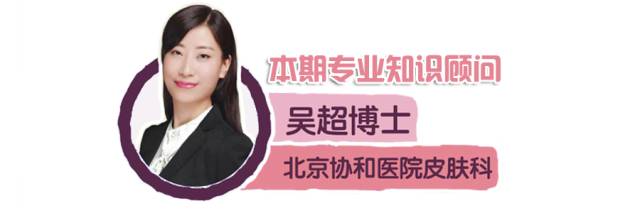 想去黑头收缩毛孔用什么成分,去黑头缩毛孔产品推荐微晶导入