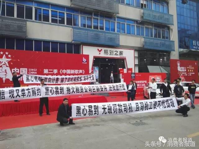 被骗900块投诉商家12315,举报消费者损失3千万