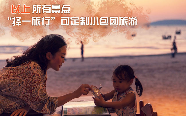 上海旅游夏天攻略必去景点大全,上海旅游攻略必去景点大全冬季