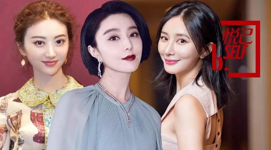 赵丽颖新发型短直发造型,发型赵丽颖披肩编发公主头