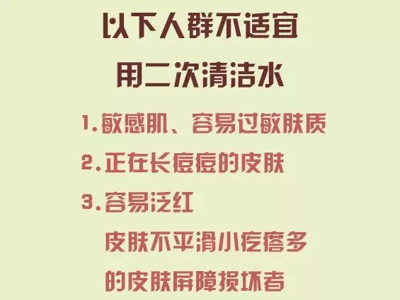 十大爆款化妆水,最好用的国货化妆水推荐