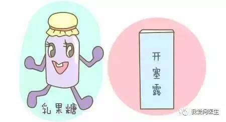 「扩散」龙燕：孕期便秘该咋破？