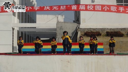 六一少先队入队仪式和表彰,少先队表彰仪式