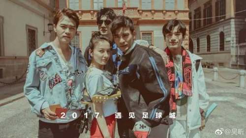 谢娜吴昕最近的新消息,谢娜吴昕最新近况