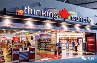 「昕薇FM」各国机场免税店扫货攻略(美洲大洋洲篇)