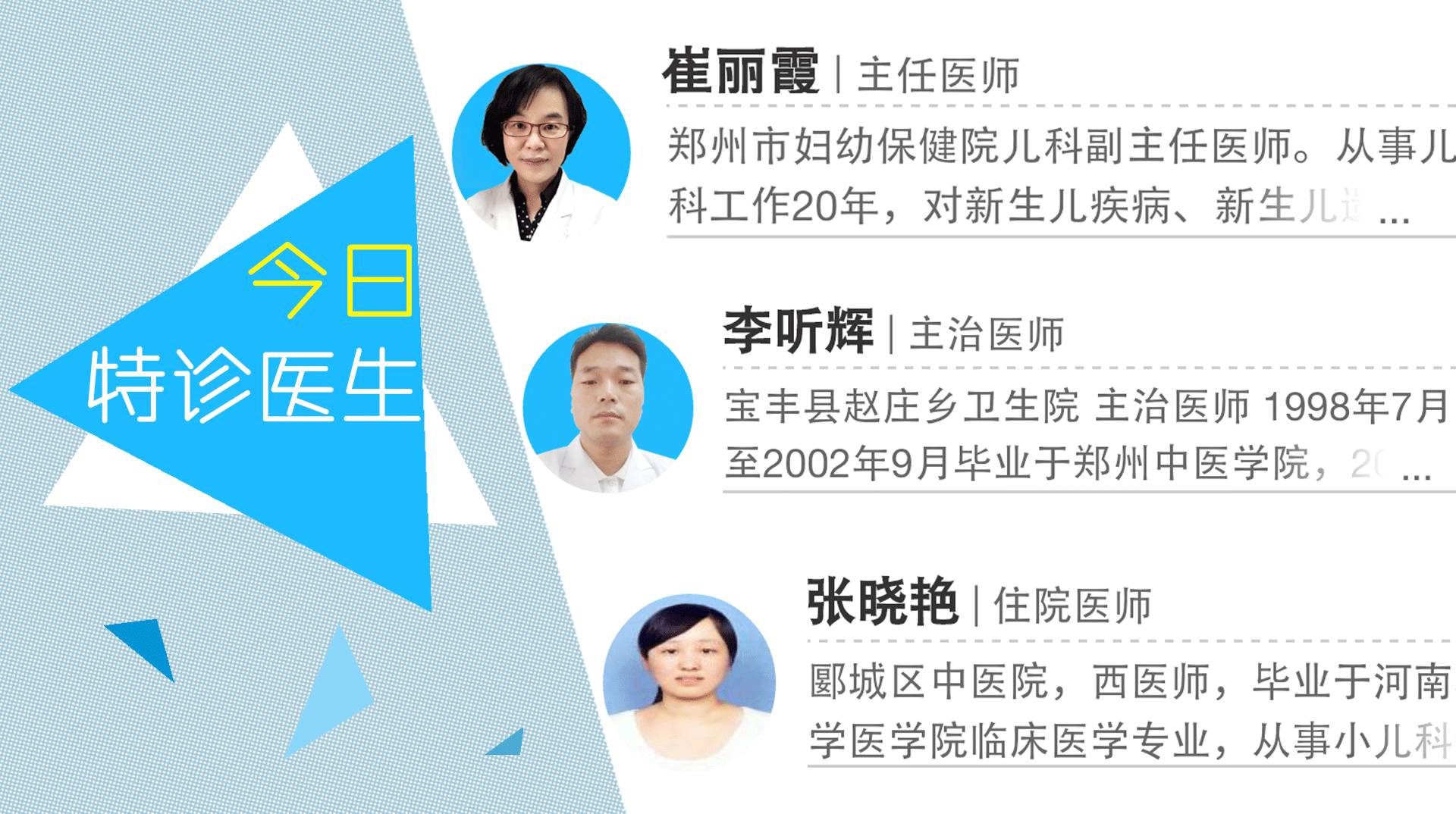 婴儿皮肤干鱼鳞状怎么办,宝宝皮肤像鱼鳞是怎么回事