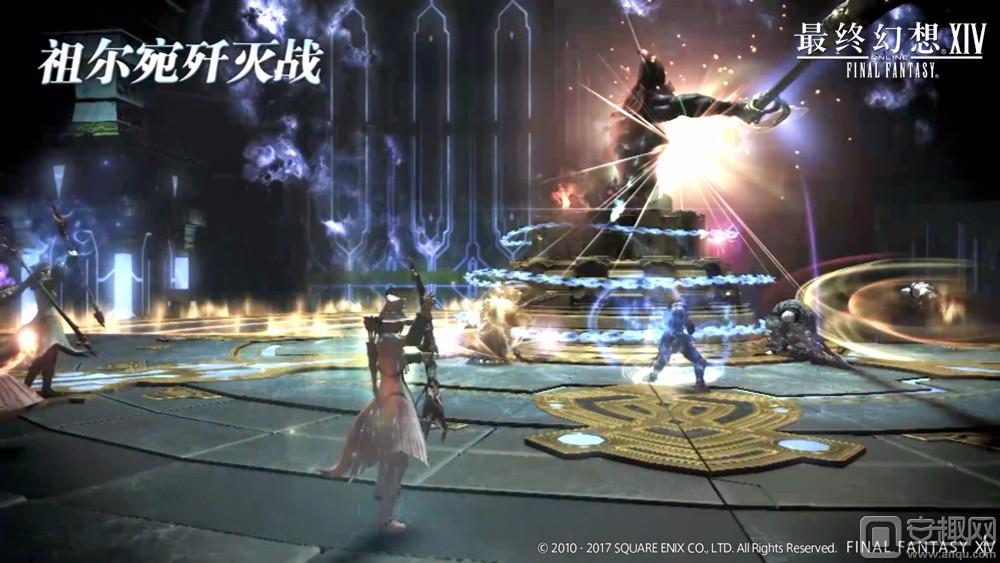 《最终幻想14》国服今日上线3.5版装备公布