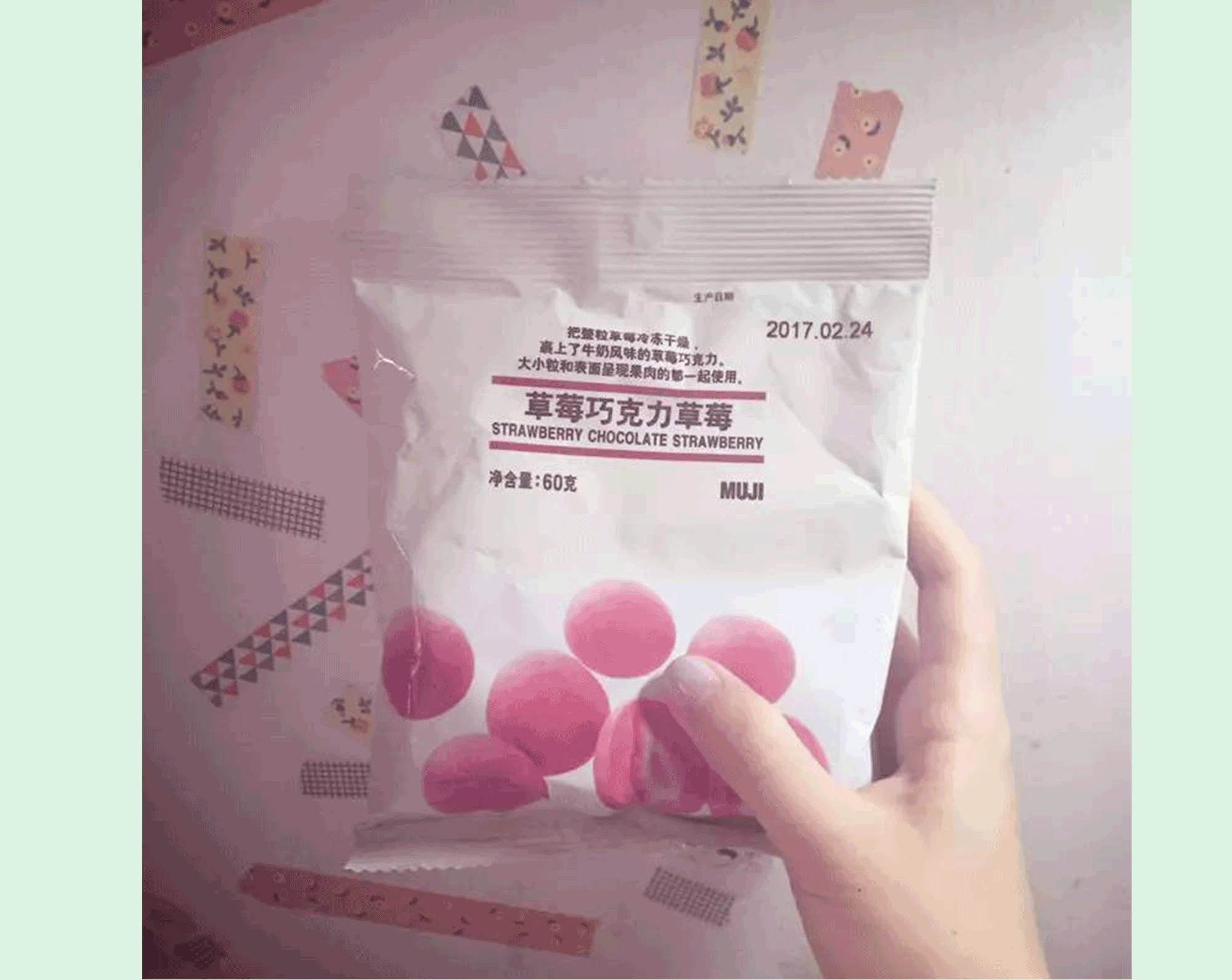 粉丝来信黑胶,粉丝来信视频