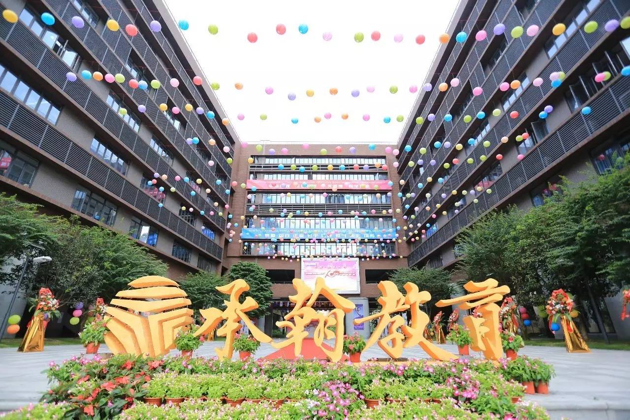 深圳实验承翰学校费用,承翰实验学校好吗