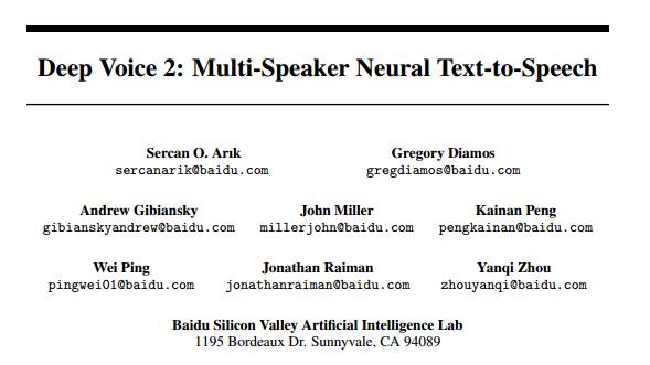 百度发布升级版DeepVoice2,神经网络实时生成,完美模仿数百种声音(论文*载下**)