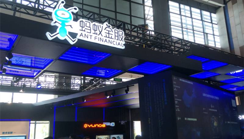 贵阳数博会有哪些,贵阳数博会论坛现场图片