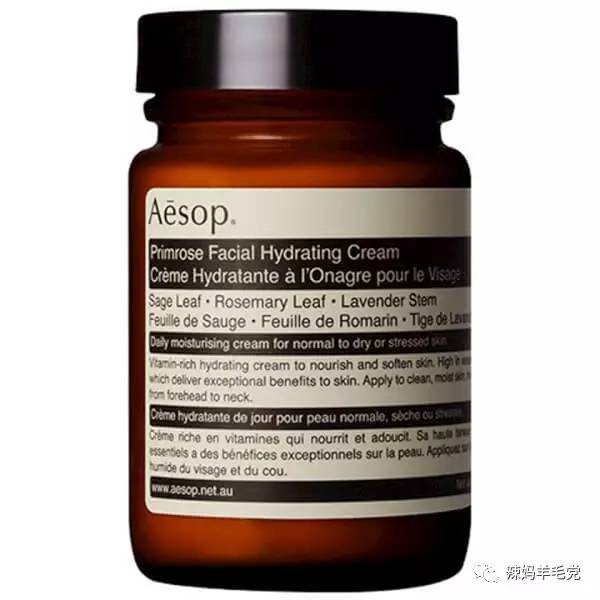 aesop伊索化妆品属于什么档次,伊索护肤品有哪些