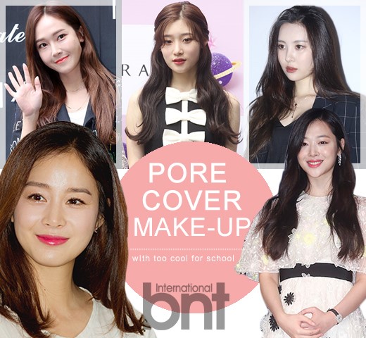 毛孔粗大底妆服帖的方法,毛孔粗大如何使底妆服帖效果好