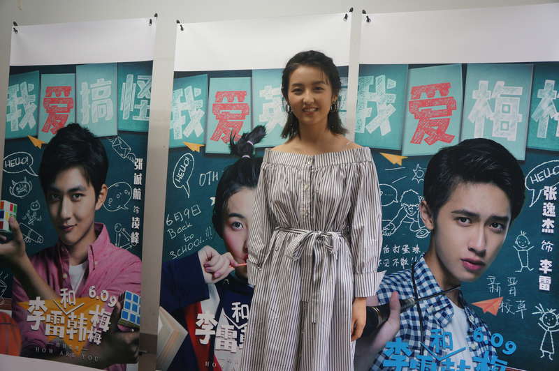 英语课本李雷韩梅梅,课本中的李雷和韩梅梅