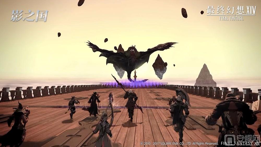 《最终幻想14》国服今日上线3.5版装备公布