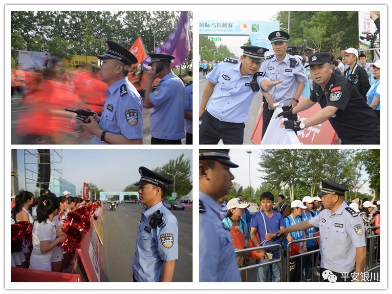 2024宁夏银川马拉松赛举行,宁夏银川丝绸之路马拉松现场直播