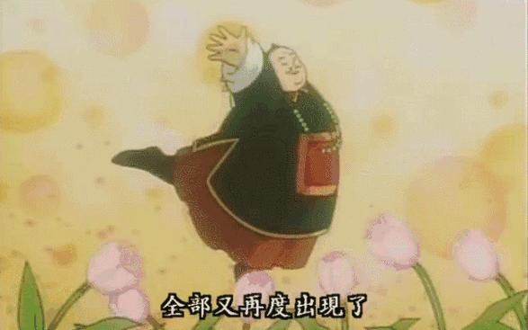 粉丝来信视频,粉丝来信完整版